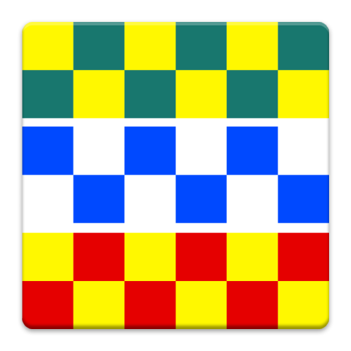 Emergency Vehicles App Logo